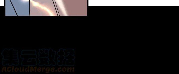 Ta Có Một Tòa Linh Anh Điện Chapter 60 - Trang 2