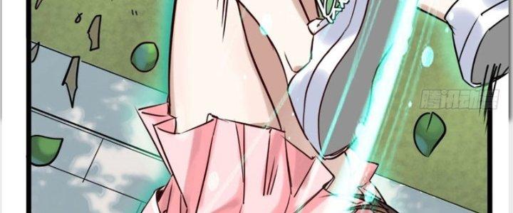Ta Có Một Tòa Linh Anh Điện Chapter 13 - Trang 2