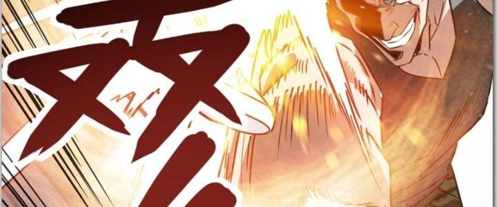 Ta Có Một Tòa Linh Anh Điện Chapter 13 - Trang 2
