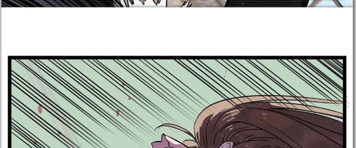 Ta Có Một Tòa Linh Anh Điện Chapter 13 - Trang 2