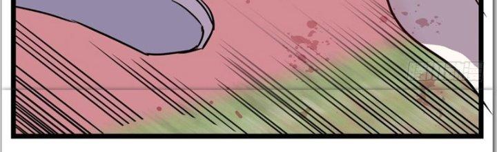 Ta Có Một Tòa Linh Anh Điện Chapter 13 - Trang 2
