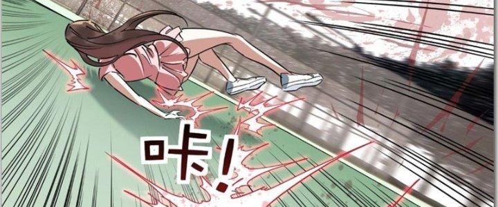 Ta Có Một Tòa Linh Anh Điện Chapter 13 - Trang 2