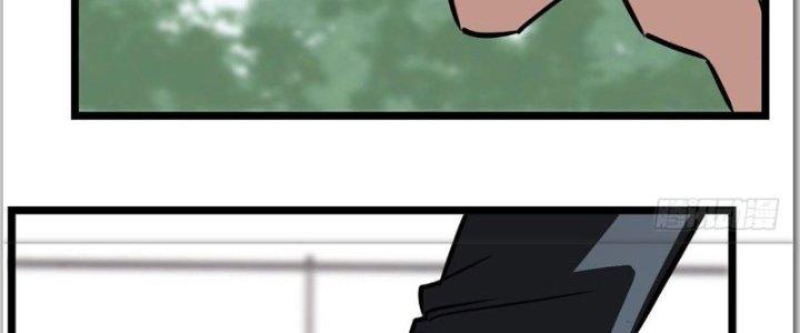 Ta Có Một Tòa Linh Anh Điện Chapter 13 - Trang 2