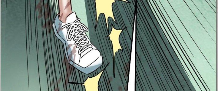 Ta Có Một Tòa Linh Anh Điện Chapter 13 - Trang 2