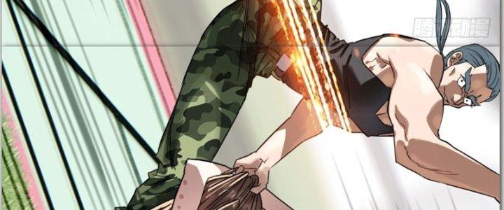 Ta Có Một Tòa Linh Anh Điện Chapter 13 - Trang 2