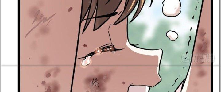 Ta Có Một Tòa Linh Anh Điện Chapter 13 - Trang 2