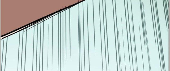 Ta Có Một Tòa Linh Anh Điện Chapter 13 - Trang 2