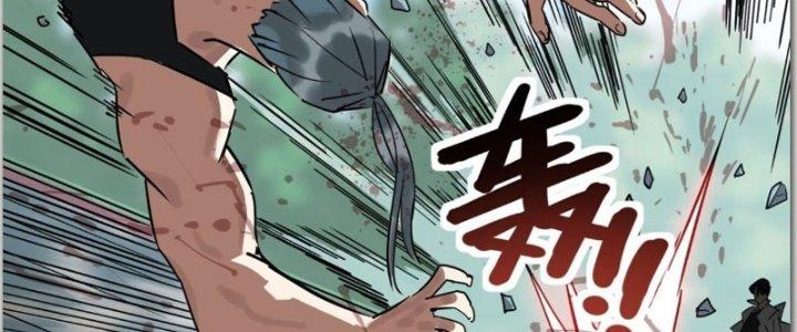 Ta Có Một Tòa Linh Anh Điện Chapter 13 - Trang 2