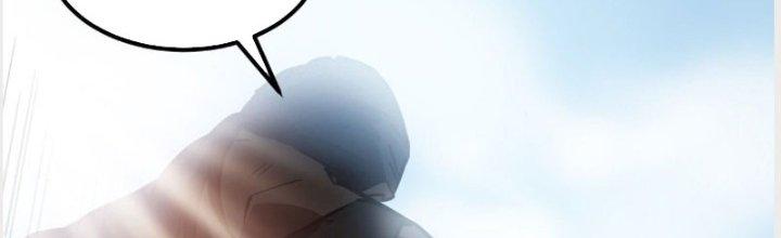 Ta Có Một Tòa Linh Anh Điện Chapter 13 - Trang 2