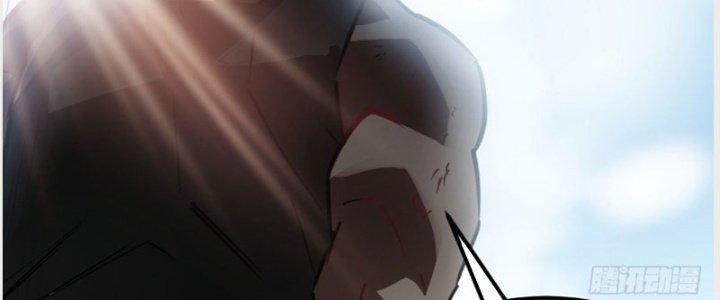 Ta Có Một Tòa Linh Anh Điện Chapter 13 - Trang 2