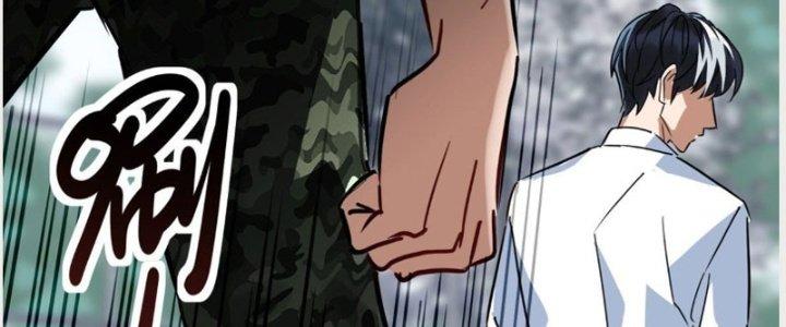 Ta Có Một Tòa Linh Anh Điện Chapter 13 - Trang 2