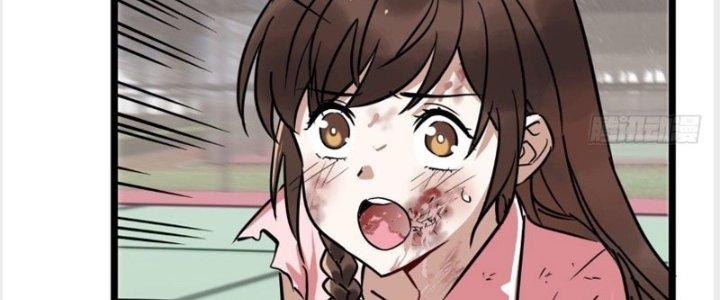 Ta Có Một Tòa Linh Anh Điện Chapter 13 - Trang 2