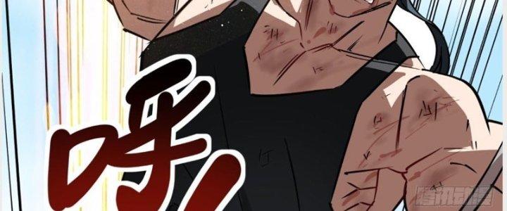 Ta Có Một Tòa Linh Anh Điện Chapter 13 - Trang 2