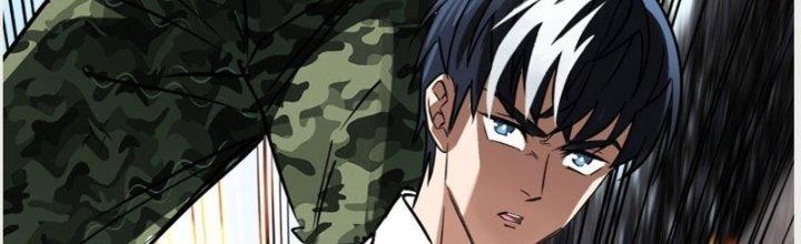 Ta Có Một Tòa Linh Anh Điện Chapter 13 - Trang 2