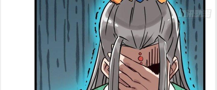 Ta Có Một Tòa Linh Anh Điện Chapter 13 - Trang 2
