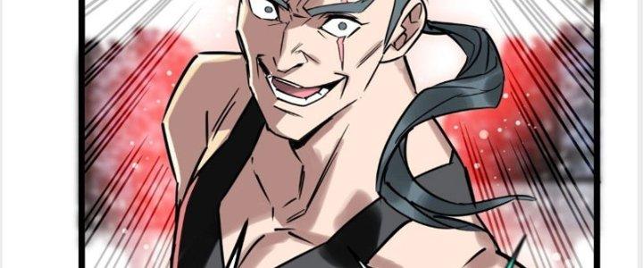 Ta Có Một Tòa Linh Anh Điện Chapter 13 - Trang 2