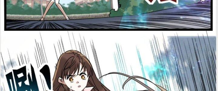 Ta Có Một Tòa Linh Anh Điện Chapter 13 - Trang 2