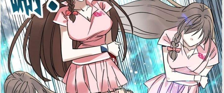 Ta Có Một Tòa Linh Anh Điện Chapter 13 - Trang 2