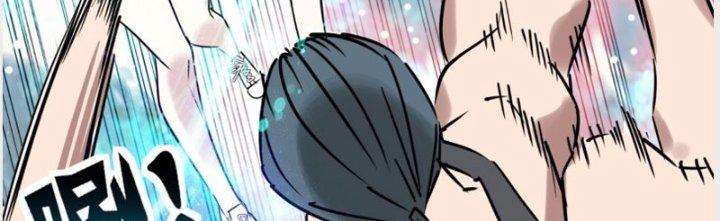 Ta Có Một Tòa Linh Anh Điện Chapter 13 - Trang 2