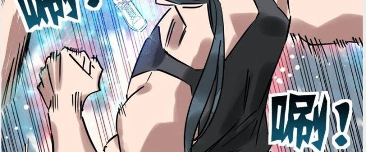 Ta Có Một Tòa Linh Anh Điện Chapter 13 - Trang 2