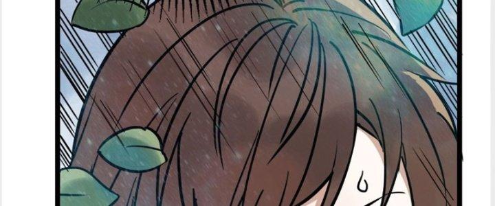 Ta Có Một Tòa Linh Anh Điện Chapter 13 - Trang 2