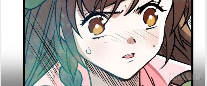 Ta Có Một Tòa Linh Anh Điện Chapter 13 - Trang 2