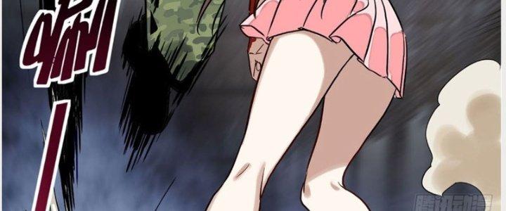 Ta Có Một Tòa Linh Anh Điện Chapter 13 - Trang 2