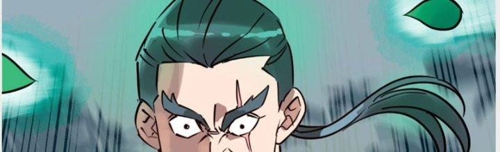 Ta Có Một Tòa Linh Anh Điện Chapter 13 - Trang 2