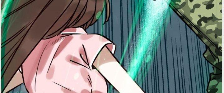 Ta Có Một Tòa Linh Anh Điện Chapter 13 - Trang 2