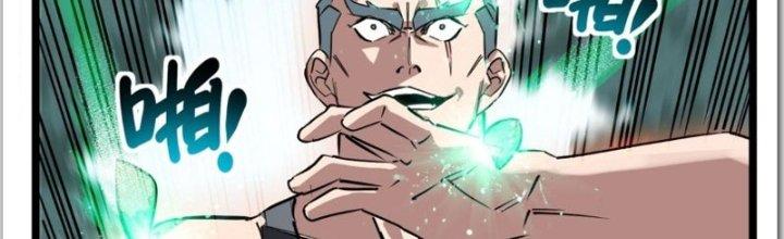 Ta Có Một Tòa Linh Anh Điện Chapter 13 - Trang 2