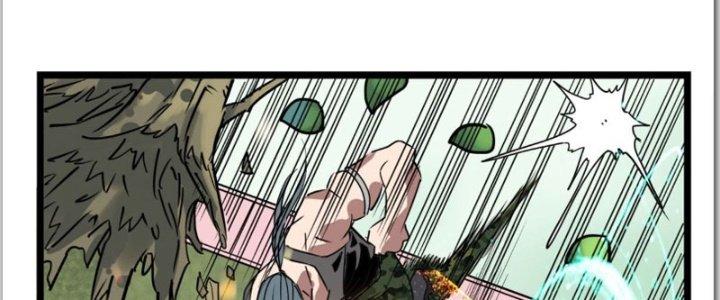 Ta Có Một Tòa Linh Anh Điện Chapter 13 - Trang 2