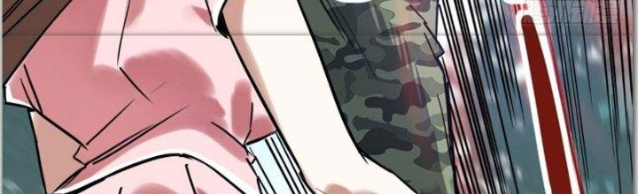 Ta Có Một Tòa Linh Anh Điện Chapter 13 - Trang 2