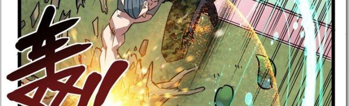 Ta Có Một Tòa Linh Anh Điện Chapter 13 - Trang 2