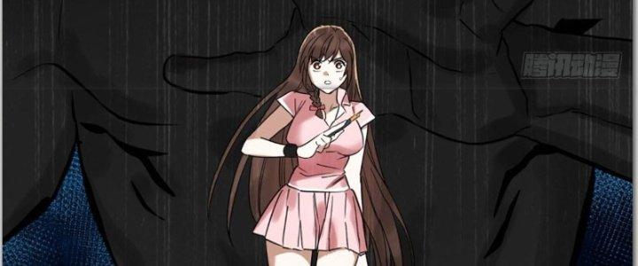 Ta Có Một Tòa Linh Anh Điện Chapter 13 - Trang 2