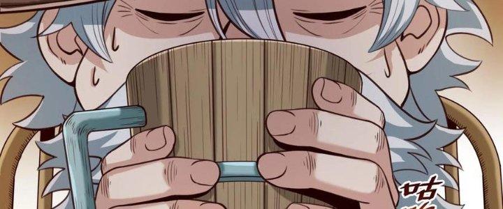 Lê Minh Chi Kiếm Chapter 69 - Trang 3