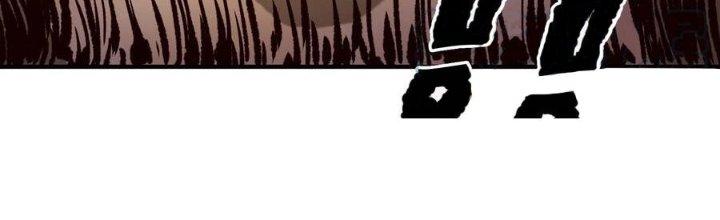 Lê Minh Chi Kiếm Chapter 69 - Trang 3
