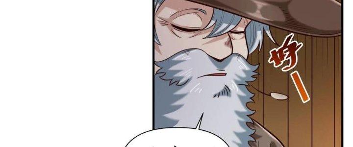 Lê Minh Chi Kiếm Chapter 69 - Trang 3