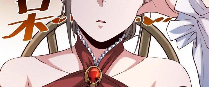 Lê Minh Chi Kiếm Chapter 69 - Trang 3