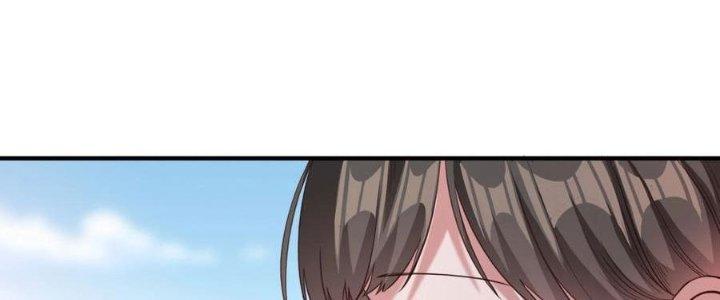 Lê Minh Chi Kiếm Chapter 69 - Trang 3
