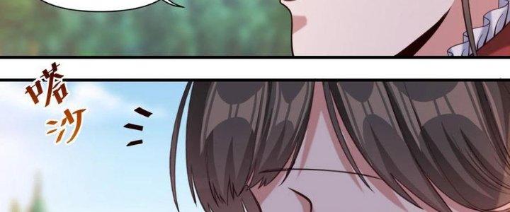 Lê Minh Chi Kiếm Chapter 69 - Trang 3