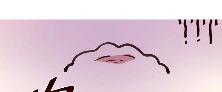 Lê Minh Chi Kiếm Chapter 69 - Trang 3