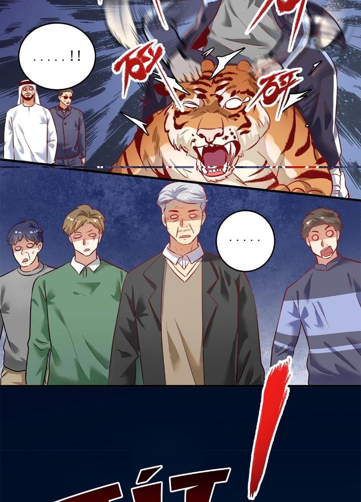 Thành Tựu Của Ta Rất Nhiều Chapter 166 - Trang 3