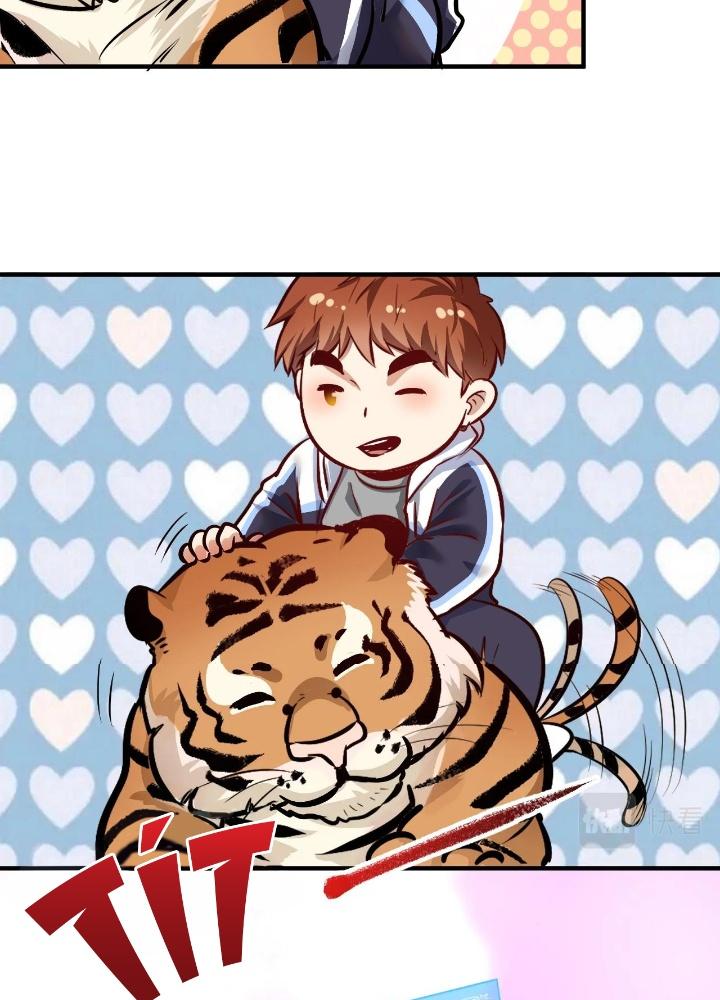 Thành Tựu Của Ta Rất Nhiều Chapter 166 - Trang 3
