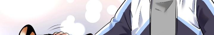 Thành Tựu Của Ta Rất Nhiều Chapter 166 - Trang 3