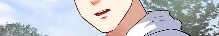 Thành Tựu Của Ta Rất Nhiều Chapter 166 - Trang 3