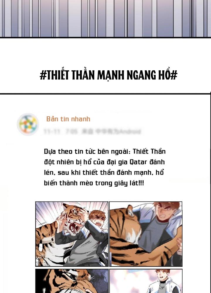 Thành Tựu Của Ta Rất Nhiều Chapter 166 - Trang 3