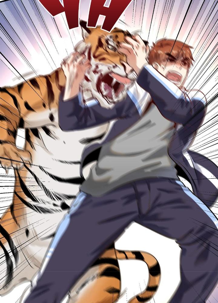 Thành Tựu Của Ta Rất Nhiều Chapter 166 - Trang 3
