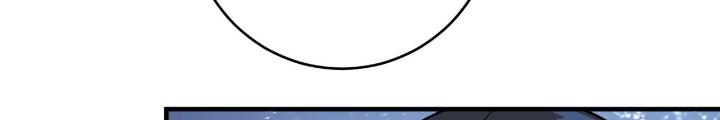 Thành Tựu Của Ta Rất Nhiều Chapter 166 - Trang 3