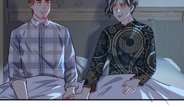 Thành Tựu Của Ta Rất Nhiều Chapter 166 - Trang 3