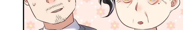 Thành Tựu Của Ta Rất Nhiều Chapter 167 - Trang 3